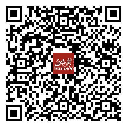 親，掃一掃<br/>瀏覽手機(jī)云網(wǎng)站